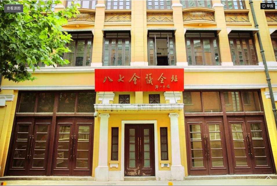图片7.jpg