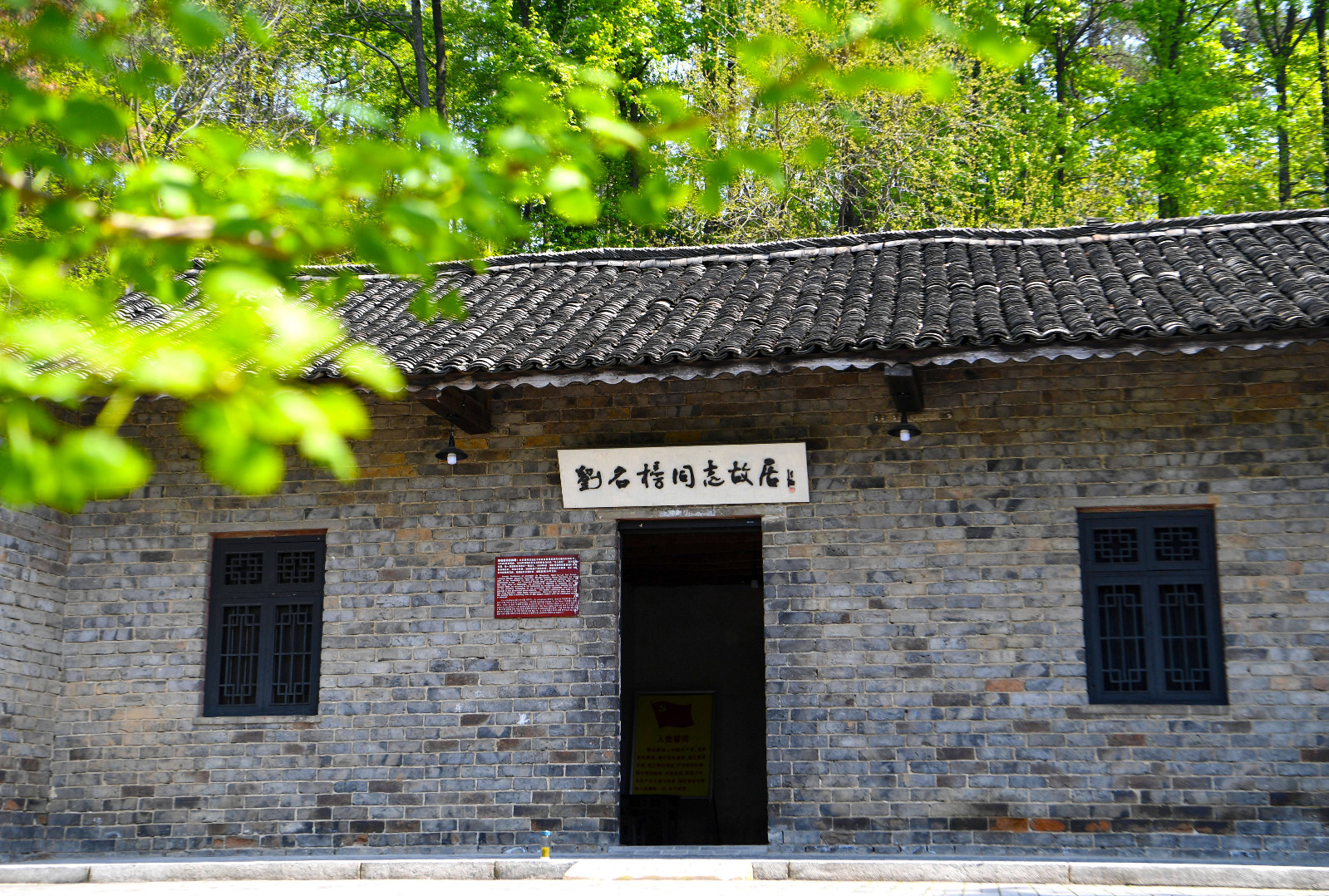 图片24.jpg 图片24.jpg