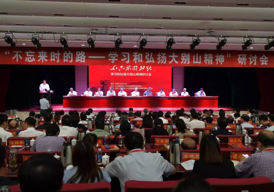 不忘来时路.jpg