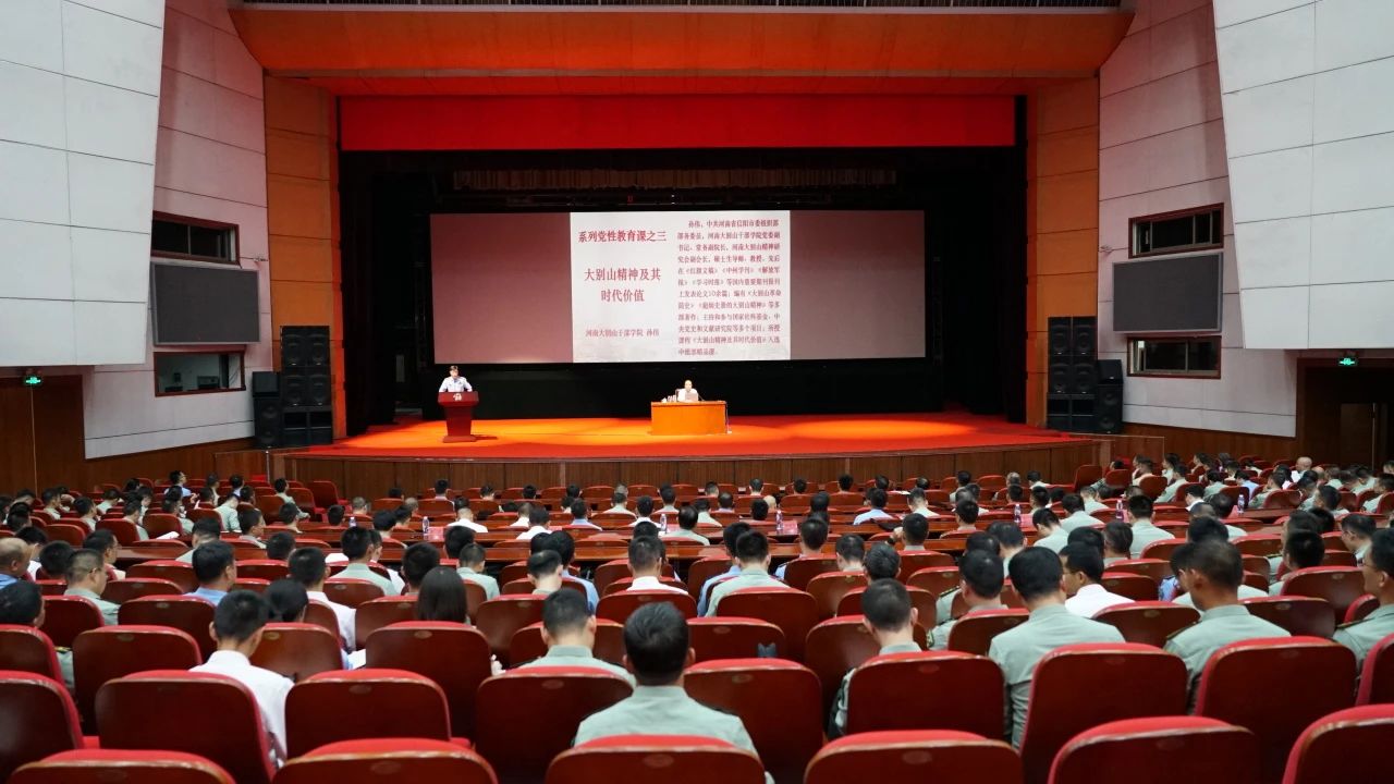 微信图片_20240914091934.jpg 微信图片_20240914091934.jpg