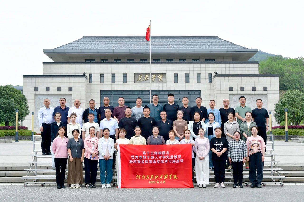 3 新疆生产建设兵团十三师.jpg 3 新疆生产建设兵团十三师.jpg